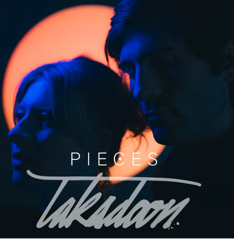 Takadoon - Pieces